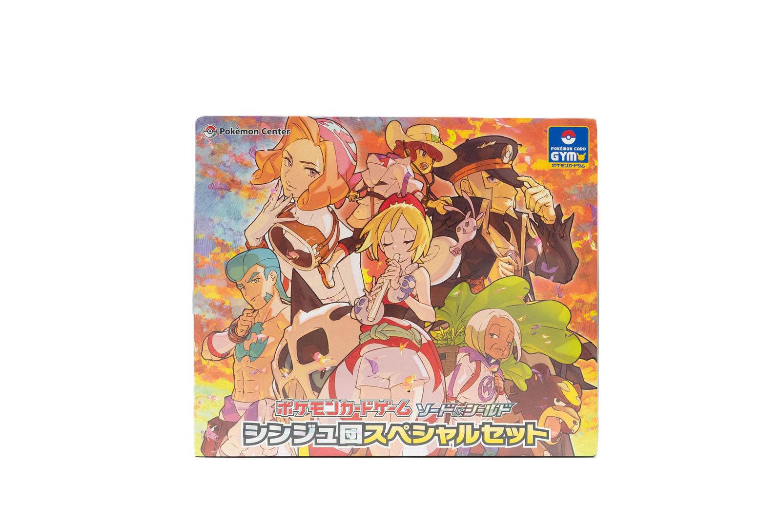 Pokemon Sword & Shield Pokemon Center Pearl Clan Japanese Special Set Sealed