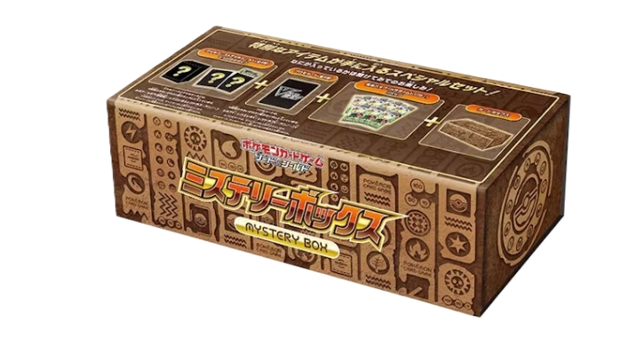 Pokemon Sword & Shield Paradigm Trigger Japanese Mystery Box Sealed