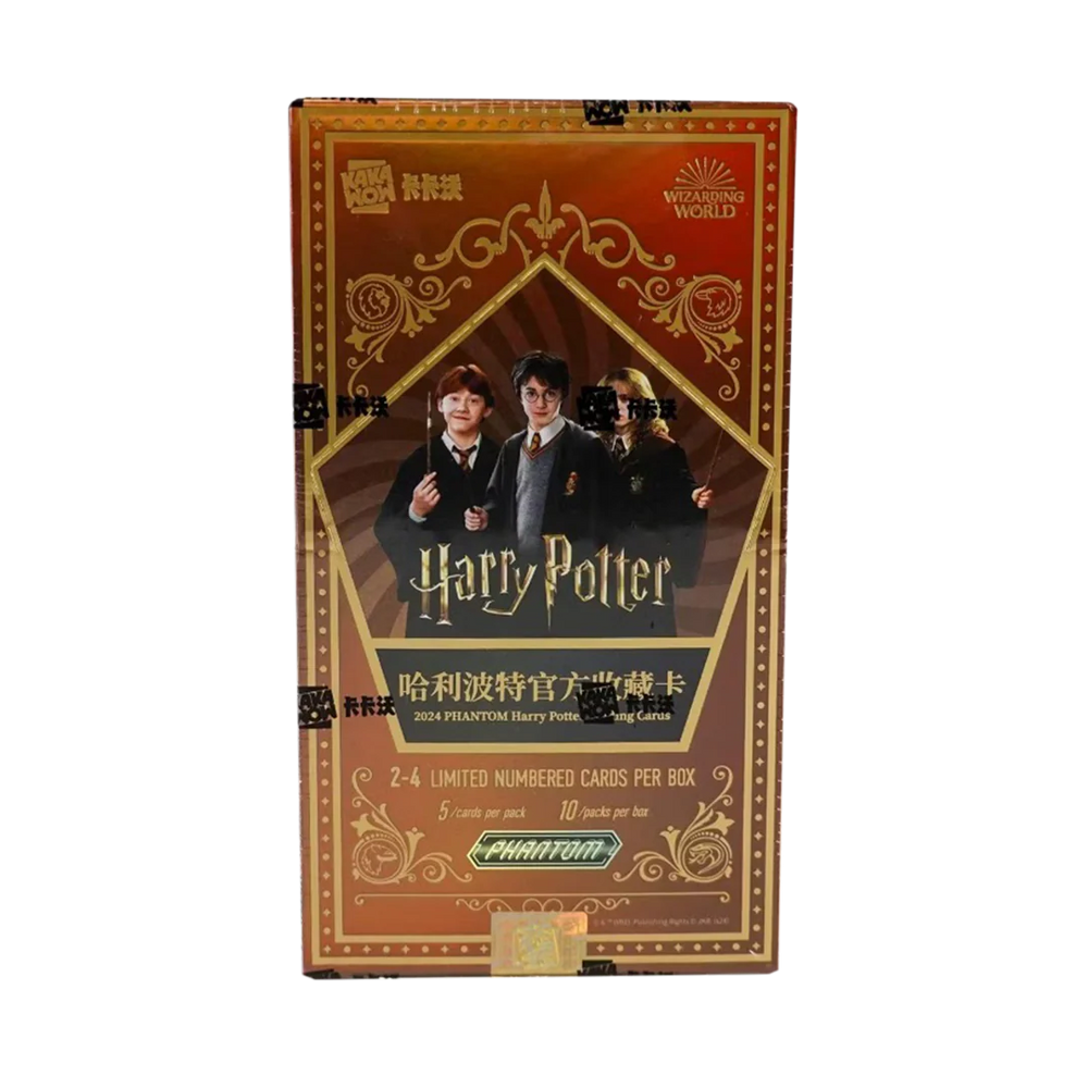 Harry Potter Phantom Kakawow 2024 Hobby Box Sealed